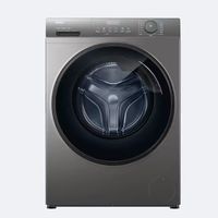 海尔 超越系列 XQG120-HL5NP 洗烘一体 性价比优选 滚筒洗烘 12kg