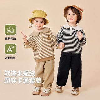 嘟嘟家 宝宝卫衣套装春秋洋气男童两件套百搭秋装女童童装衣服新款
