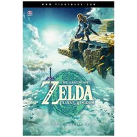 预售 英文原版 塞尔达传说王国之泪 - 完整官方指南：标准版 Legend of Zelda(tm) Tears of the Kingdom