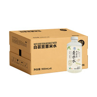 盒马 白芸豆薏米水 900ml*6瓶