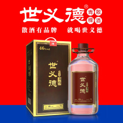 互助 世义德青稞散酒 世义德酒坊 纯粮白酒 桶装散酒泡酒 青海特产 46度 5L 1桶 赠小酒杯2个