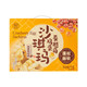 盒马 蔓越莓鸡蛋沙琪玛 1kg