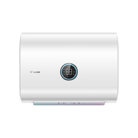 海尔 统帅F7K 3300W扁桶双胆 70L 电热水器