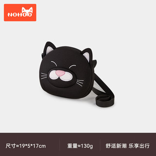 诺狐 趣味玩偶系列小猫 儿童斜挎包