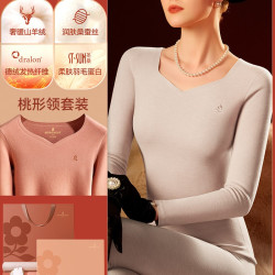 梦特娇 女士保暖内衣套装 MF22131-220811