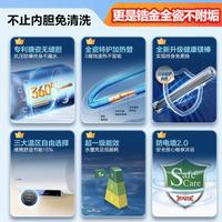 海尔 EC500H-DN1PRO 金刚无缝胆 50L 电热水器