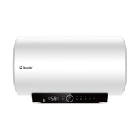 海尔 EC6001-DN1pro 金刚无缝胆 60L 电热水器
