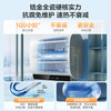Leader F9PRO 双胆扁桶无镁棒 60L 电热水器