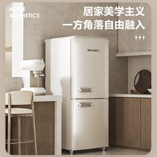 本杰瑞 BCD-136N 双开门冷藏冷冻 冰箱