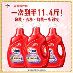 奥妙 全自动3合1洗衣液薰衣草香型 5.9kg 补充装