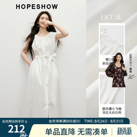 红袖 100%棉收腰显瘦圆领中长裙 本白 S 连衣裙