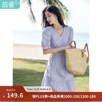 茵曼 法式气质连衣裙2024夏季女装纯棉显瘦V领泡泡袖A字长裙子 紫荆粉 M