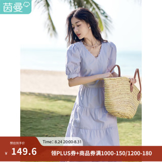 茵曼 法式气质连衣裙2024夏季女装纯棉显瘦V领泡泡袖A字长裙子 紫荆粉 M