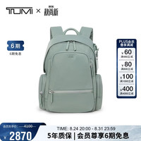 TUMI VOYAGEUR女士双肩包商务通勤电脑包百搭时尚礼物
