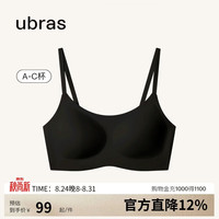 Ubras 无尺码云感托吊带背心文胸女士内衣女无痕无钢圈胸罩黑小底围版 黑色 小底围版/80-100斤/A-C杯
