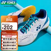 YONEX 羽毛球鞋舒适耐磨防滑运动鞋训练羽鞋SHB101CR-207白/蓝43码