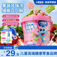 小鹿蓝蓝 菠菠莓莓饼干 草莓菠菜味 108g