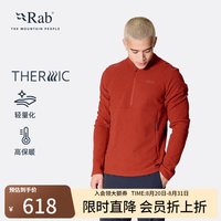 Rab Stavel Pull-On 防风保暖抓绒衣 黑灰色 M