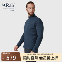 Rab QFF-74 保暖透气 黑色 S 抓绒衣