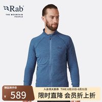 Rab Nexus男士弹力开衫抓绒衣超轻速干运动上衣外套 QFF-72 金属灰-STE S