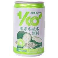 康之味 NFC桑葚汁 100%果汁 200ml*12瓶