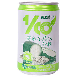 康之味 NFC桑葚汁 100%果汁 200ml*12瓶