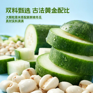 康之味 NFC桑葚汁 100%果汁 200ml*12瓶