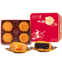 XIWANNIANNIAN优品至尊月饼四款经典口味  双喜（蛋黄莲蓉、粒粒豆沙）540g