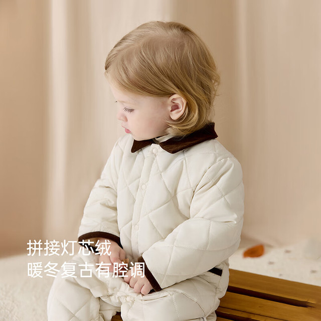 Babylove 婴幼儿连体衣 摩卡白棕 73cm