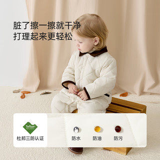 Babylove 婴幼儿连体衣 摩卡白棕 73cm