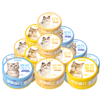 PETCLEAR/俏贝丽 猫罐头 主食罐 200g*12罐