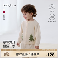 Babylove 婴儿针织开衫红色毛衣秋冬宝宝羊毛开衫圣诞外套浮翠流丹 浮翠流丹-白 73 cm
