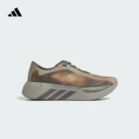 adidas HYPERBOOST EDGE 男子厚底跑鞋