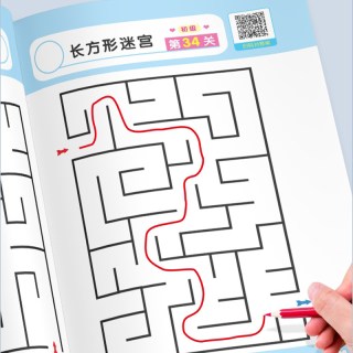 找不同专注力训练6岁以上4逻辑思维儿童益智游戏观察力找茬玩具书