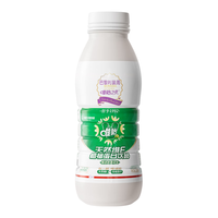 唯怡 花生奶饮料 280ml*8瓶