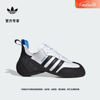 adidas SAMBA CLIMBING 男女款攀岩鞋