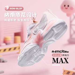 安踏 旋钮扣闪灯 儿童运动鞋