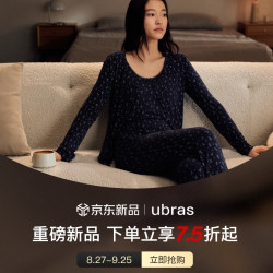 京东 ubras重磅新品日 呼呼睡系列上新