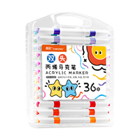 真彩 36色双头丙烯马克笔 可水洗不透色 儿童美术绘画笔