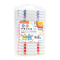 真彩 48色丙烯马克笔双头可水洗不透色儿童画画笔