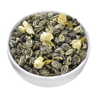 北酌 茉莉花茶 特级浓香型 100g