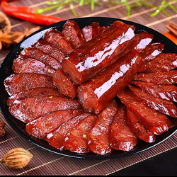 四川特产烟熏麻辣香肠熟食手工腊肠土猪肉腌制后腿腊肉