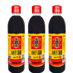 御味和 420ml*3瓶山西陈醋食醋陈醋山西正宗纯粮