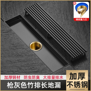枪灰长条不锈钢地漏全铜防臭芯卫生间淋浴房浴室加长方形大排量的