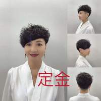手工全真人发丝假发定制款定金