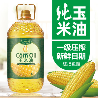 福食坊 纯玉米油食用油5斤家用炒菜油物理压榨植物油2.7L/桶