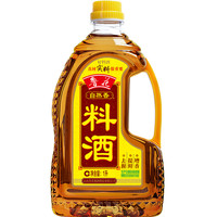 鲁花 自然香料酒1L家用料酒厨房调料品烹饪黄酒去腥调味增香