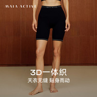 MAIA ACTIVE 无缝Logo play短短裤 骑行裤运动健身裤高腰4分裤瑜伽短裤
