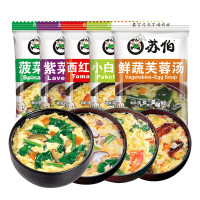 苏伯 汤冻干鸡蛋汤菠菜紫菜西红柿芙蓉蛋花汤冲泡即食小包