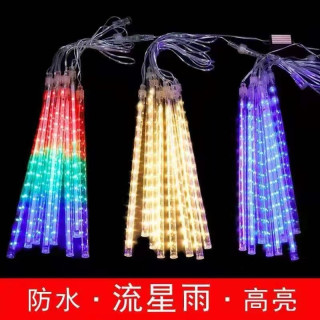 流星雨led灯七彩灯闪灯串灯满天星户外防水亮化挂树上的装饰树灯